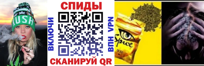Бутират BDO 33%  где найти   mega как зайти  Сланцы 