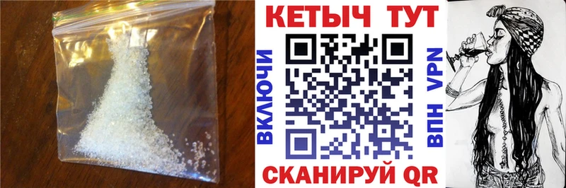 omg ССЫЛКА  Сланцы  Кетамин VHQ 