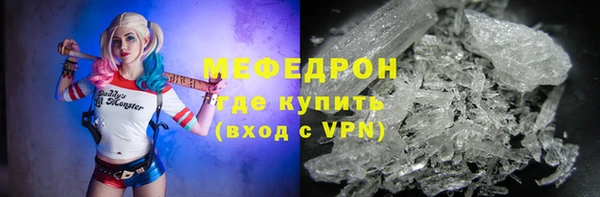 a pvp Баксан
