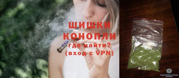 a pvp Баксан