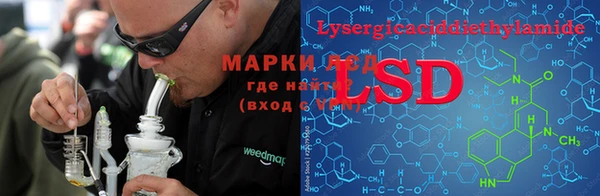 MDMA Premium VHQ Балабаново