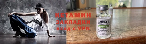a pvp Баксан