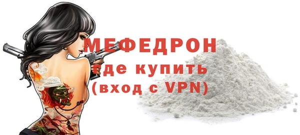 a pvp Баксан