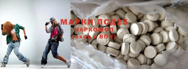 МДПВ Белоозёрский