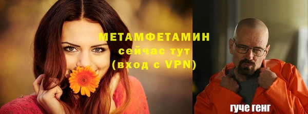a pvp Баксан