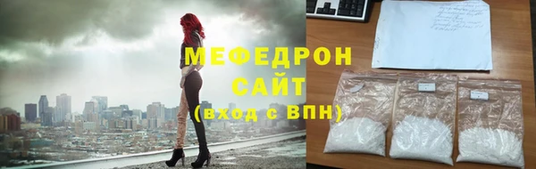 a pvp Баксан
