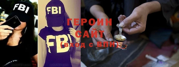 MDMA Premium VHQ Балабаново