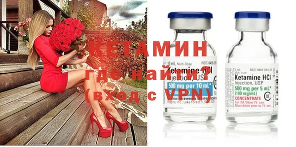 мяу мяу мука Балахна