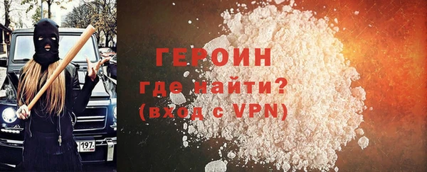 мяу мяу мука Балахна