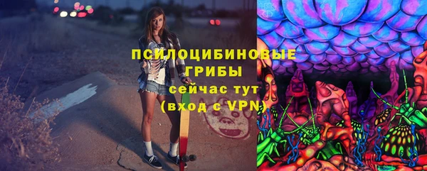 мяу мяу мука Балахна
