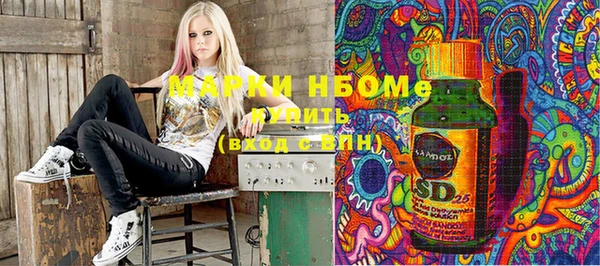 твердый Кукмор