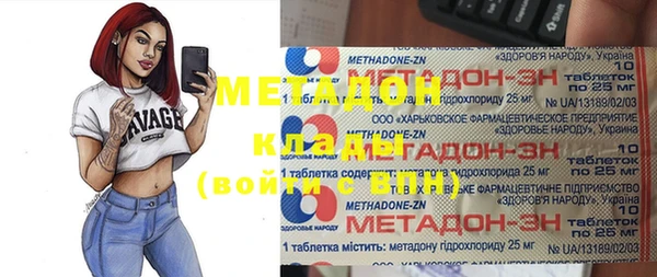 a pvp Баксан