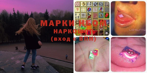 a pvp Баксан