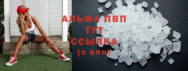 a pvp Баксан